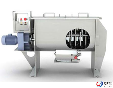 Vakum Konveyörlü PVC Bileşik İçin Şerit Karıştırıcı