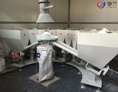 Ekstruder Hattı Pnömatik Vakum Konveyörü için PVC Katkıları Otomatik Tartı Dozaj Makinesi