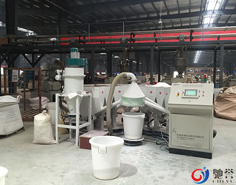 Ekstruder Hattı Pnömatik Vakum Konveyörü için PVC Katkıları Otomatik Tartı Dozaj Makinesi