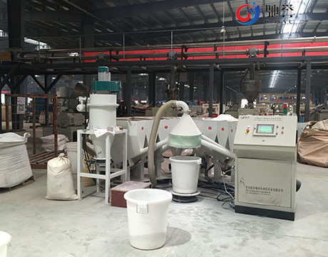 PVC Pencere Profili Ekstrüzyon Hattı İçin Katkı Maddeleri Otomatik Tartı Dozajlama Sistemi