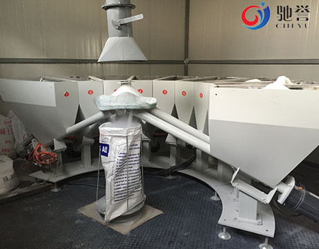 PVC Pencere Profili Ekstrüzyon Hattı İçin Katkı Maddeleri Otomatik Tartı Dozajlama Sistemi