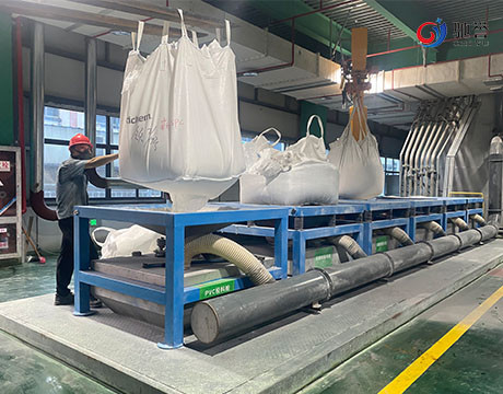 Toz Karıştırıcı ve PVC Ekstruder İçin Otomatik Besleme Taşıma Sistemi
