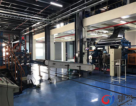 Kauçuk Üretim Hattı İçin Otomatik Dozaj Karıştırma Sistemi