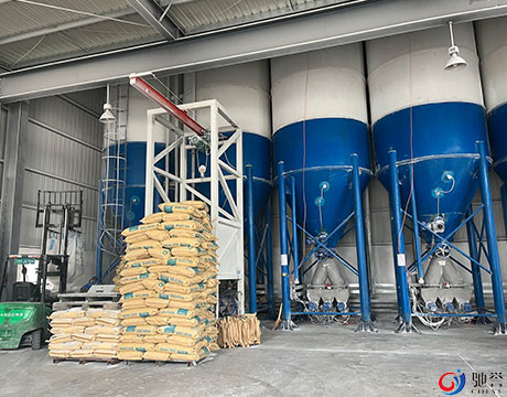 PVC Ekstrüzyon Hattı İçin Toz Dozajlama Karıştırma Sistemi