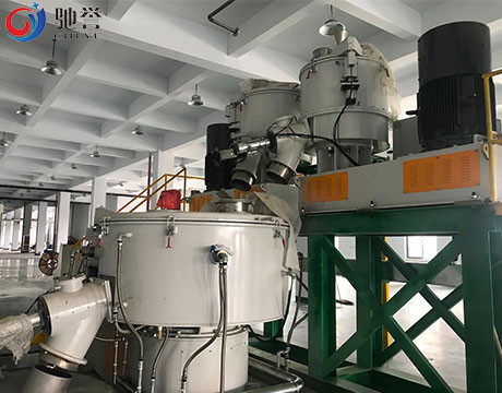 Isıtıcı Mikser Turbo Mikser PVC Karışım Sistemi
