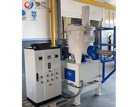 Laboratuvar Karıştırıcı Turbo Karıştırıcı PVC karışım sistemi
