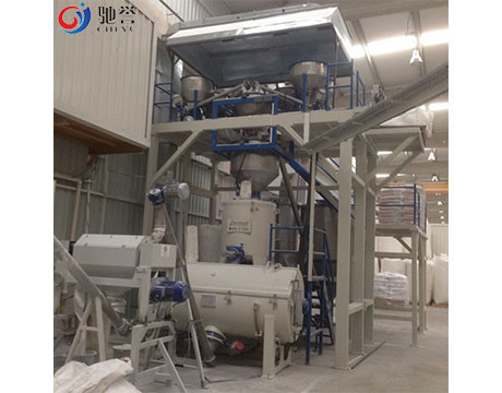 Besleme Sistemli PVC Toz Karıştırma Makinesi Big Bag Yükleme Ünitesi