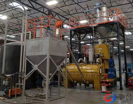 Pnömatik Dozaj Taşıma Sistemli Yüksek Hızlı Mikser PVC Kompozit Turbo Mikserler