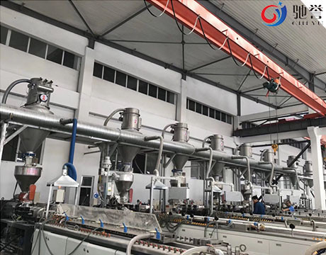 Otomatik Toplu Tartım ve Karıştırma Sistemli Katkı Dozajlama Makinesi